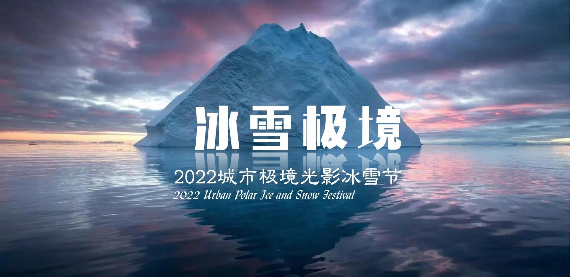 原创话剧《窗内窗外》