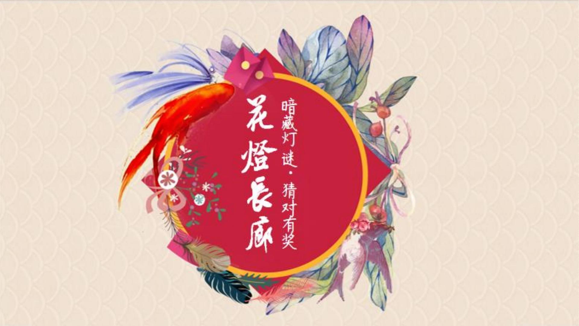 山海文化主办“数字时代文化创新”行业论坛