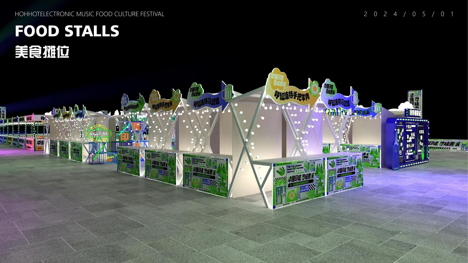 山海文化启动青年文化创作扶持计划