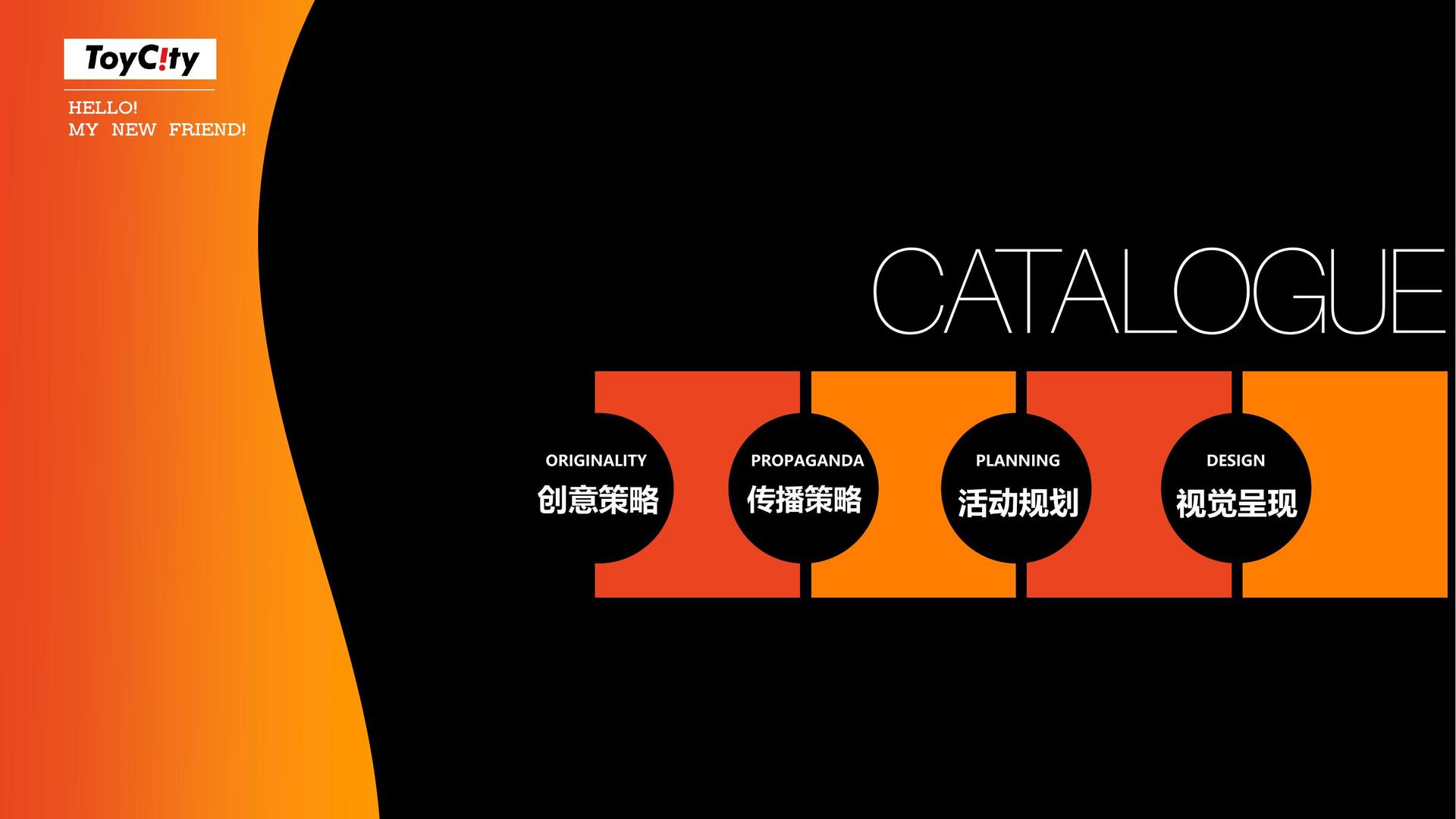 山海文化文化完成重点文化项目阶段性成果发布