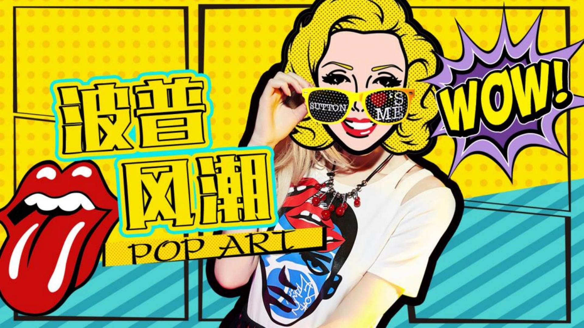 山海文化文化入选“年度最具成长性文化企业”榜单