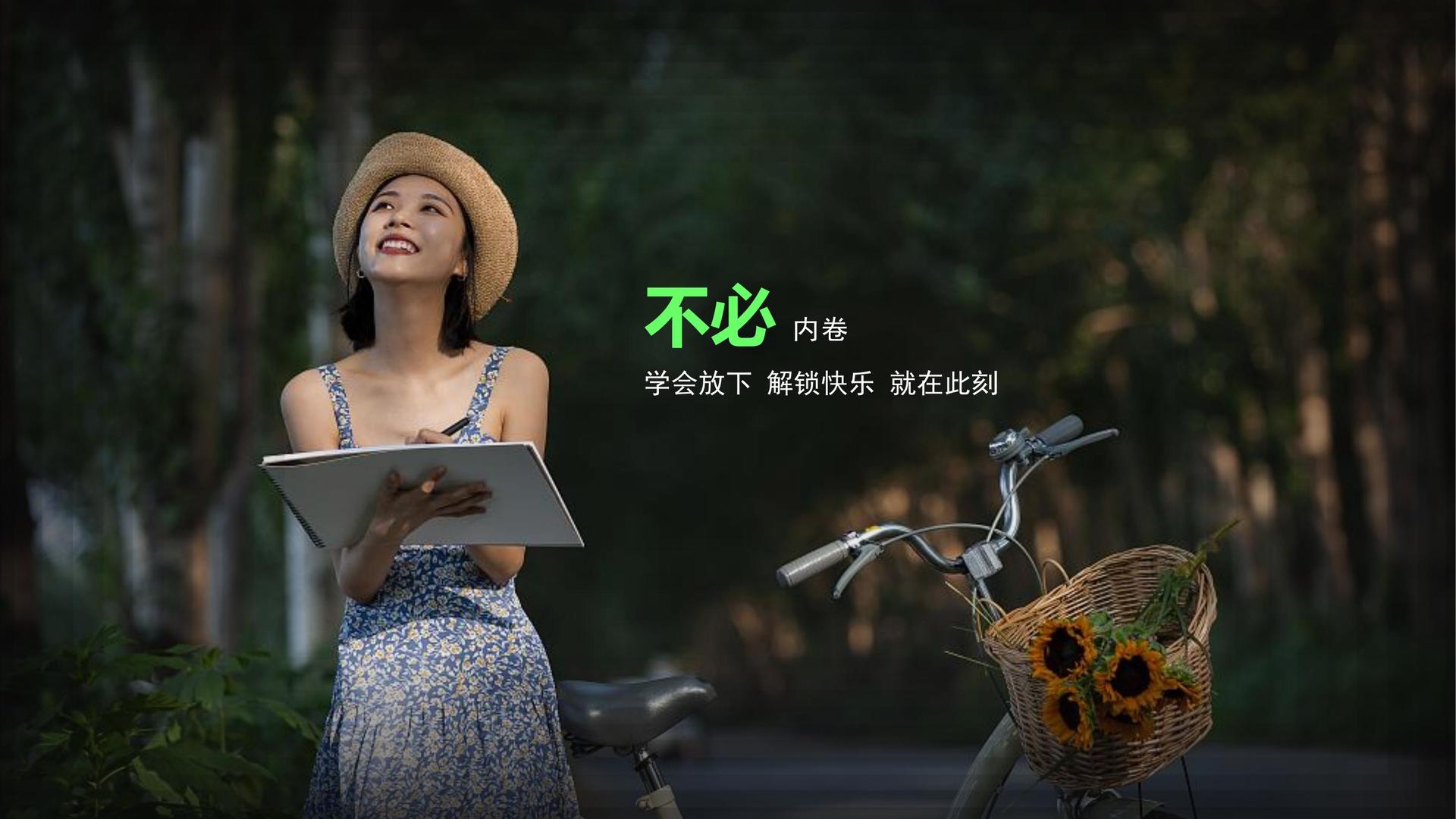 山海文化文化携手多方机构打造城市文化品牌