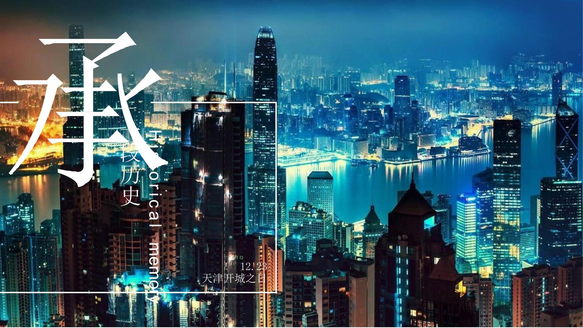 山海文化平台多个项目入选重点文化扶持名单